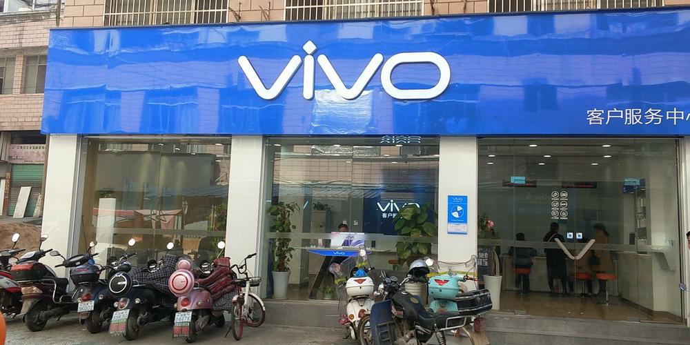 vivo手机维修电话缩略图