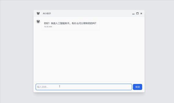 正方形框框怎么打出来图标