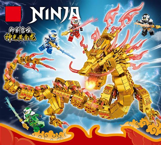 幻影忍者乐高龙游戏截图