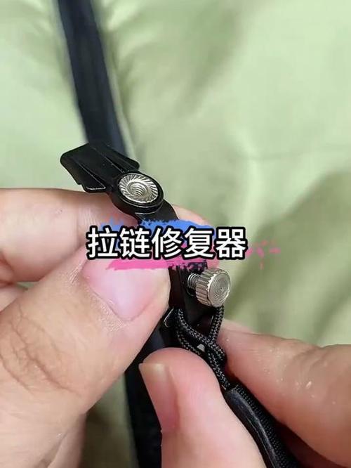 拉链的各种修复方法视频游戏截图