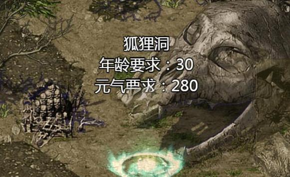 冷月白狐cdk兑换码领取免费缩略图