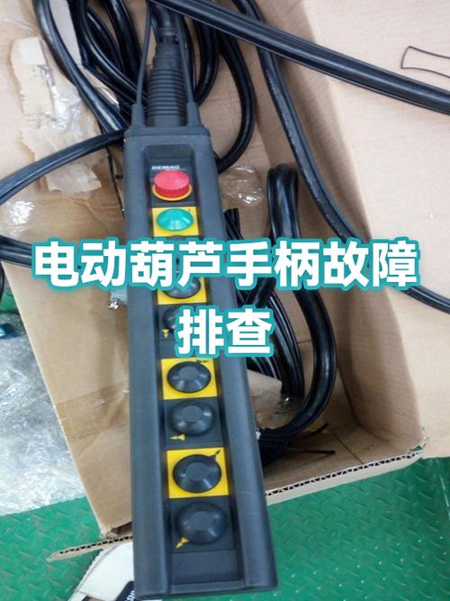 yuzu手柄没反应缩略图