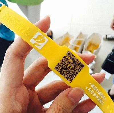 小米手环7黑屏没反应了缩略图