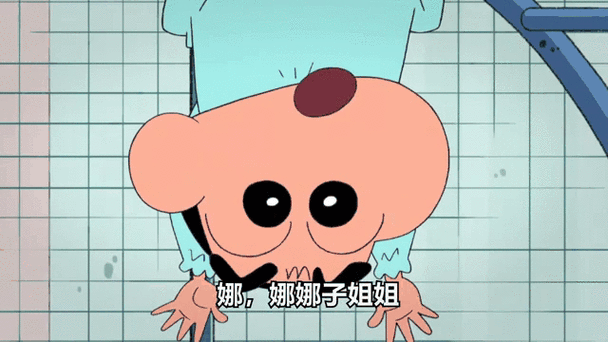 保护娜娜子姐姐是哪一集游戏截图