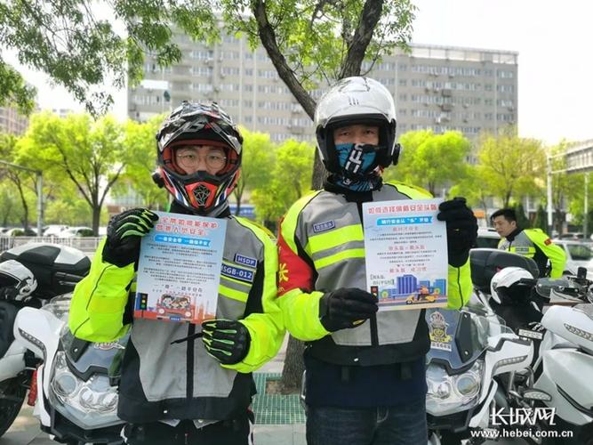 电动车报警器位置在哪里缩略图