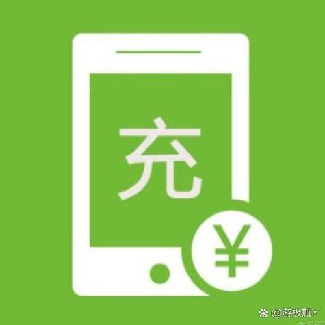 etc能支付宝充值吗游戏截图