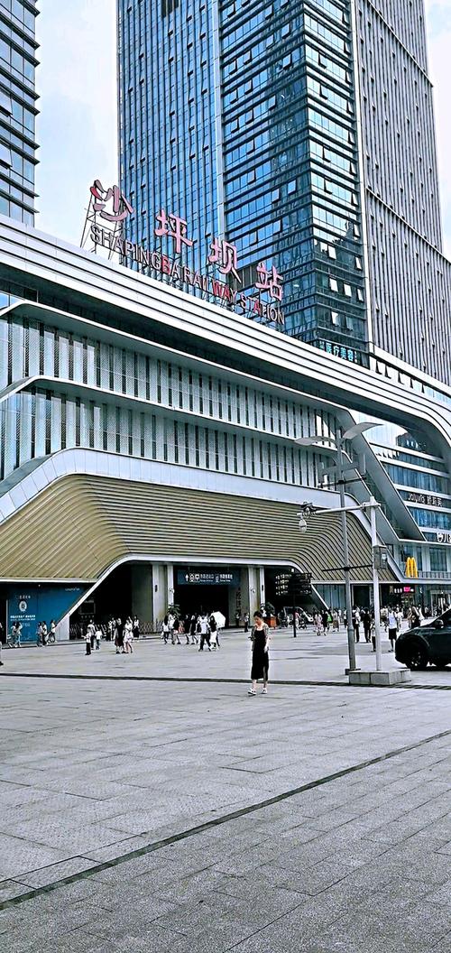 重庆高铁站图标
