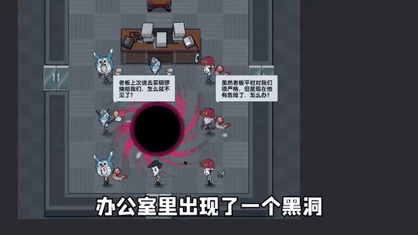摸鱼躺平无限金币版玩法解析缩略图