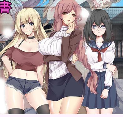 黑之书v1.0汉化版下载最新版本更新内缩略图