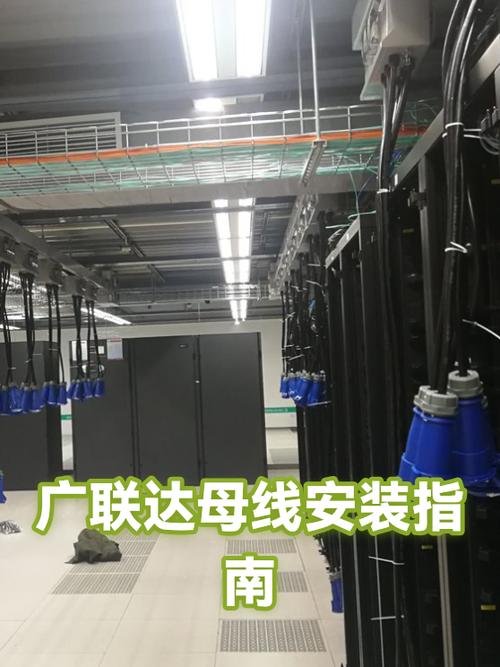 广联达安装教程视频缩略图