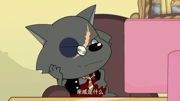 小灰灰的兄弟姐妹叫啥缩略图