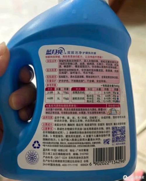 什么牌子的洗衣液低泡沫又去污
