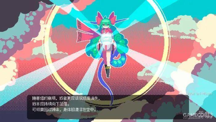 银河护卫队角色星云缩略图