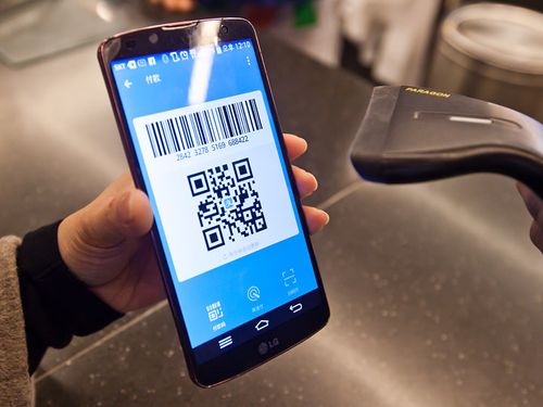 支付宝网页扫码支付缩略图