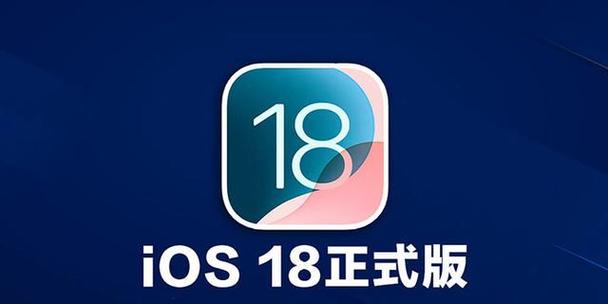 鸿蒙系统6.0游戏截图