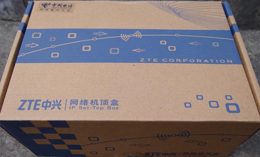 中国电信iptv中兴机顶盒缩略图
