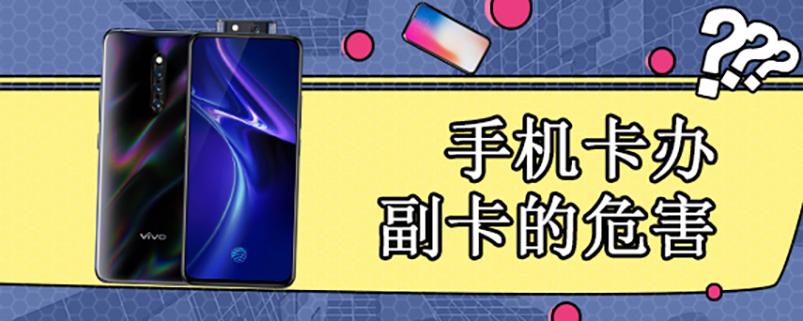手机玩游戏卡的滋滋响游戏截图