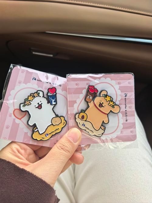 幼儿园卡包图片大全缩略图
