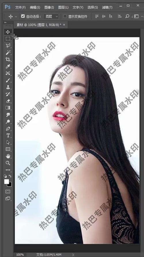 已经拍好的照片怎么去水印缩略图