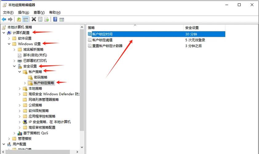 电脑屏幕被锁定怎么解开缩略图