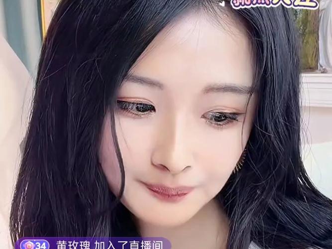 姐姐直播的特点缩略图