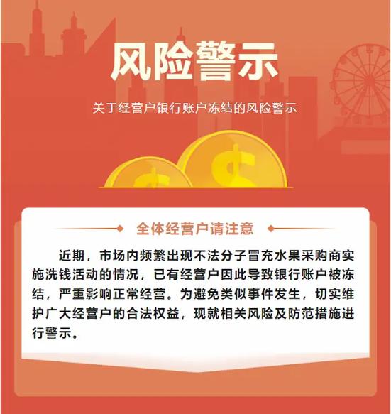 合约手机卡欠费的后果游戏截图