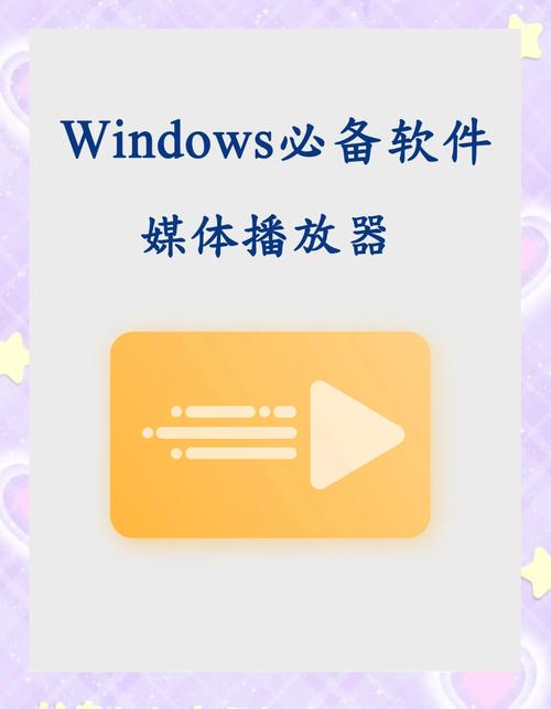vivo音乐播放器放不了图标