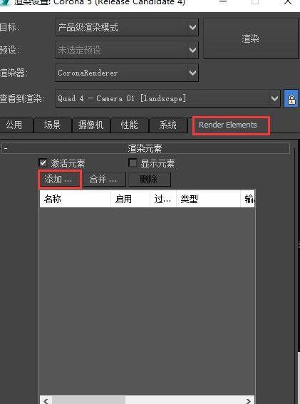 magicDOSBox设置教程详细步骤游戏截图