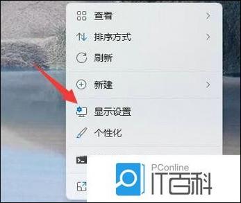 苹果网页视频不能全屏缩略图
