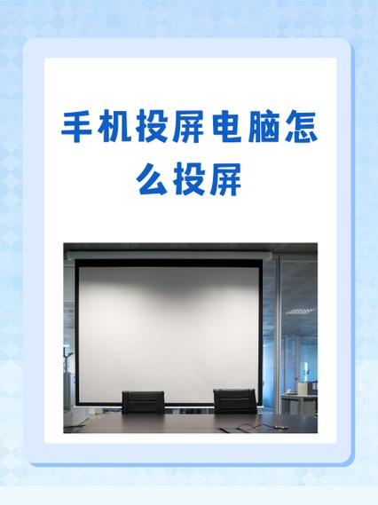 win7hdmi连接电视没反应缩略图