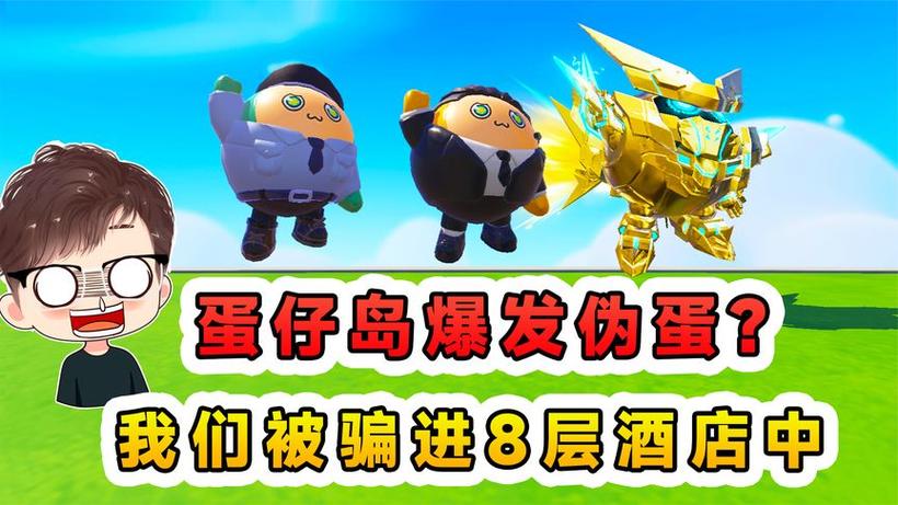 辉哥 游戏解说缩略图
