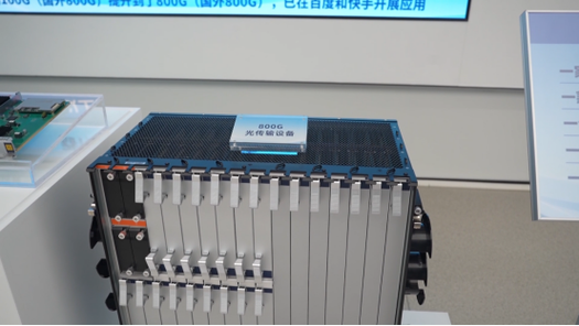 超过3g的文件怎么发给别人缩略图