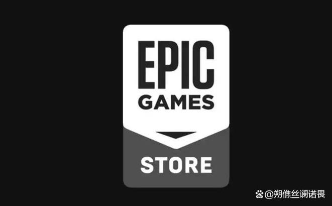 epic客户端打不开缩略图