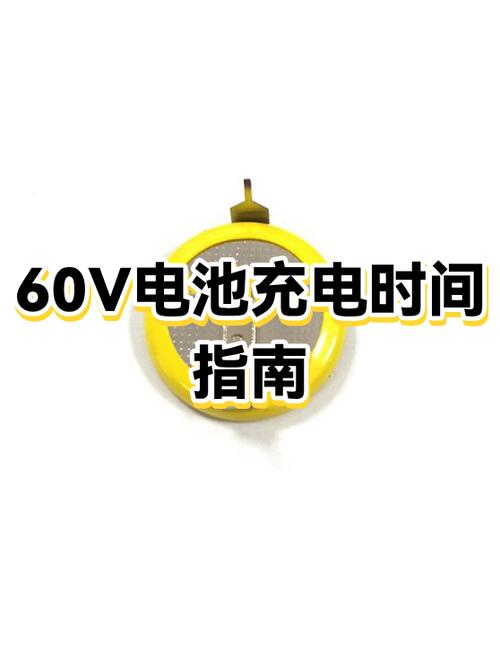 ipad充满电要几个小时游戏截图
