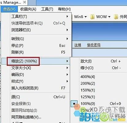 浏览器比例调整在哪里缩略图