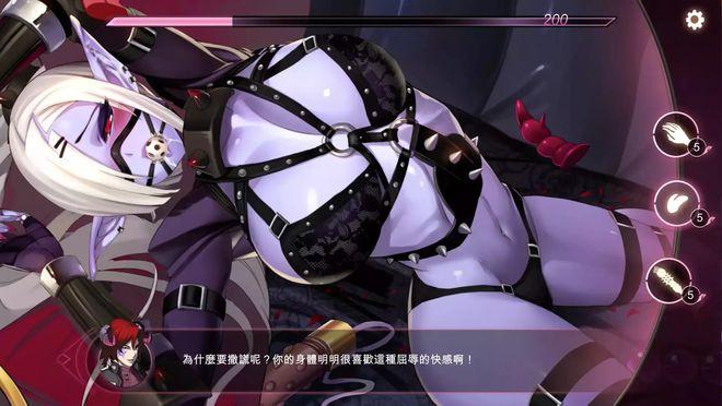 steam真正的黄油缩略图