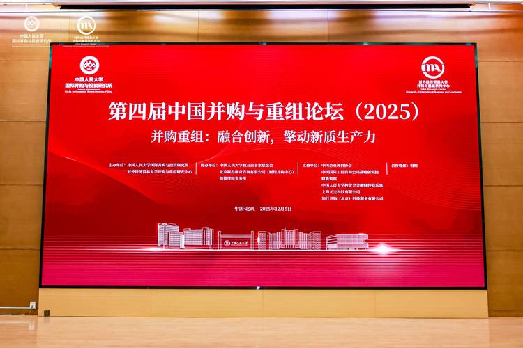 中国最好的股票论坛游戏截图