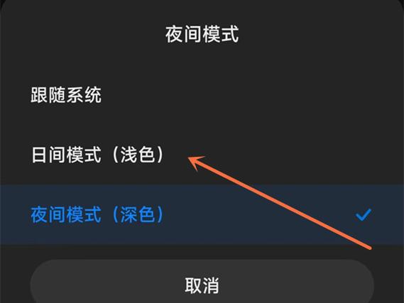 为什么浏览器的底色是黑色缩略图