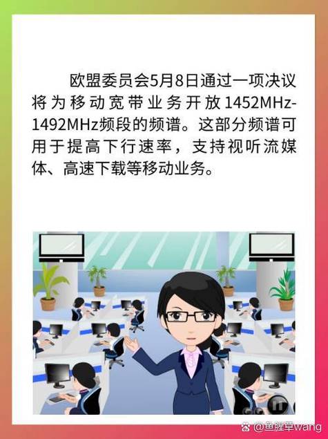 宽带办理了不用中间可以暂停吗缩略图