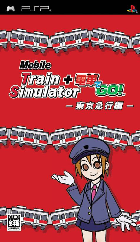 电车go怎么下载缩略图