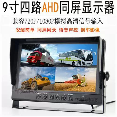 一般的监控有声音吗?缩略图