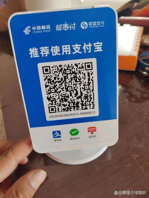 支付宝 关闭商家服务缩略图