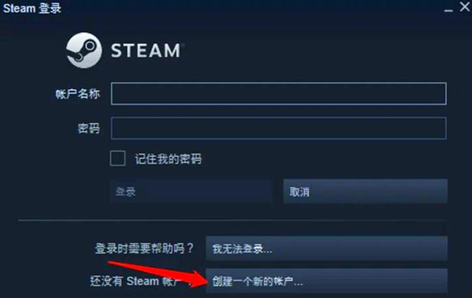 steam海外版和中国的区别缩略图