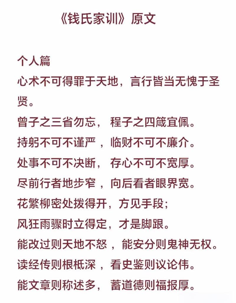 おとなの子守呗的正确解释缩略图