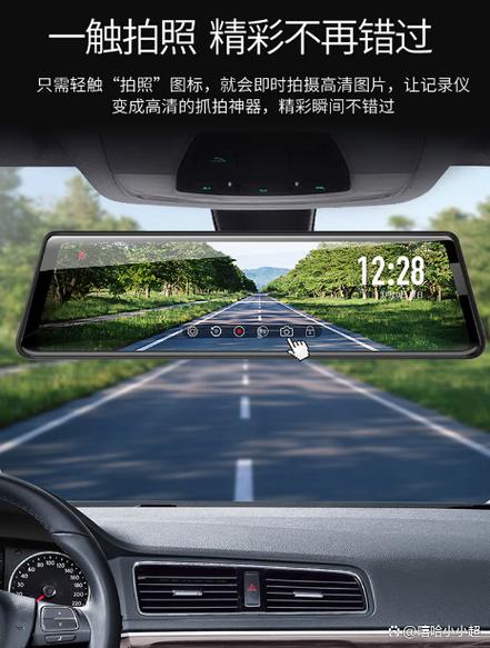 息屏显示vivo缩略图