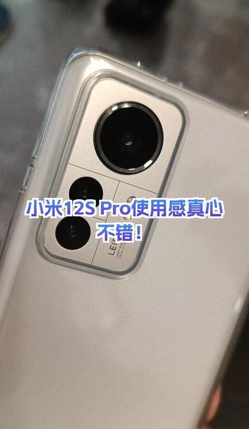 小米摄像头的功能缩略图