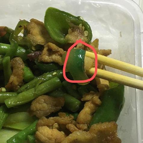 猪肉绿色印章含义游戏截图