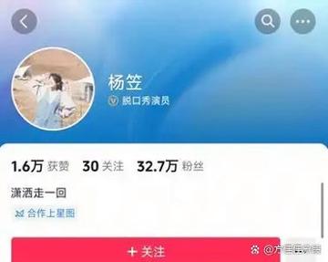 抖音买的书为何1元一本
