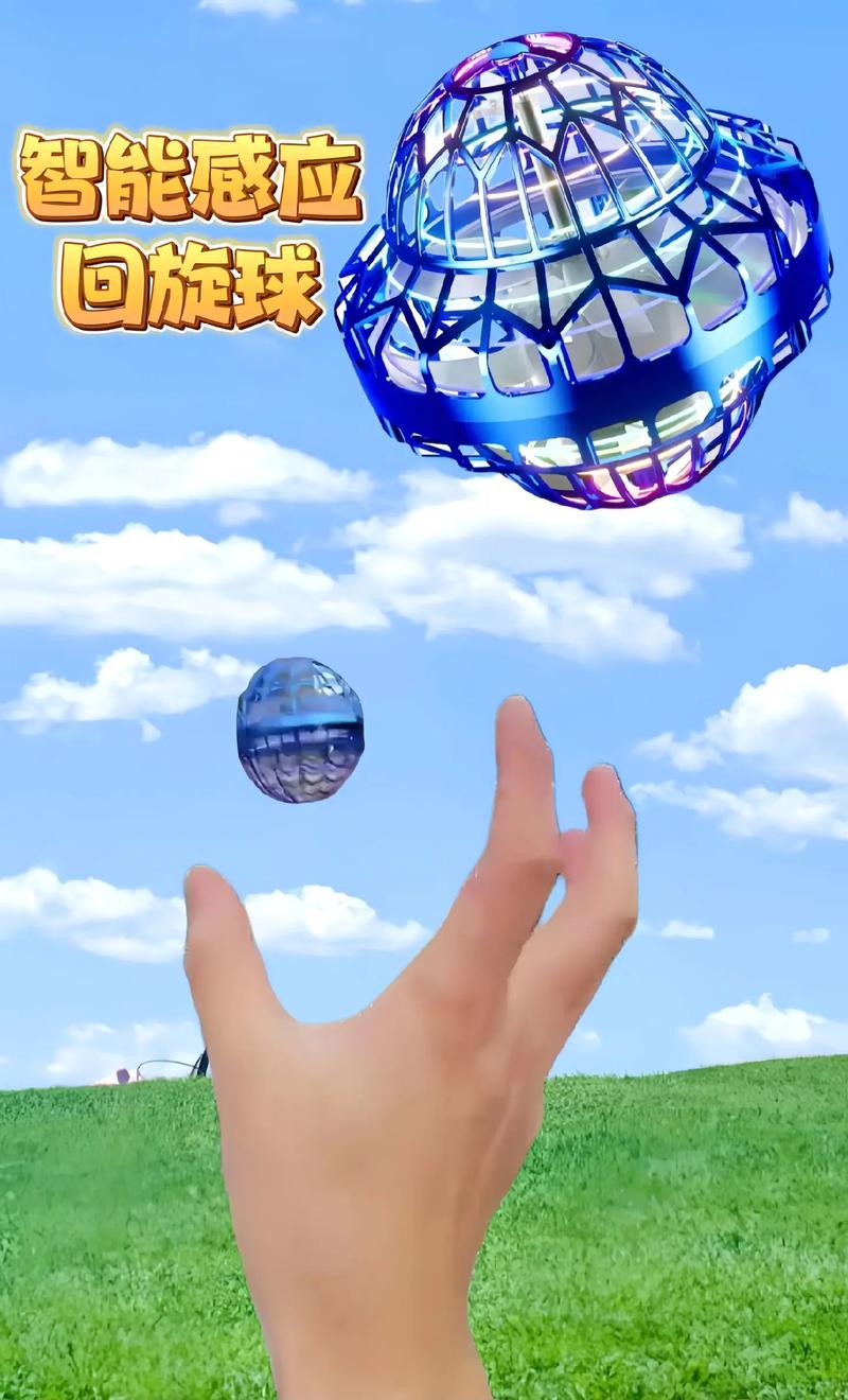台球作弊菜单(悬浮球)游戏截图