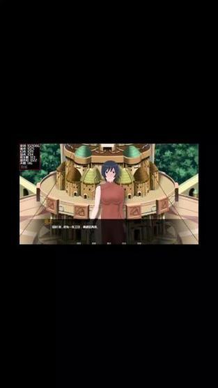 异族崛起v1.19a黑土下载缩略图